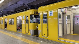 【惜別】西武旧2000系 廃車回送された2403Fの乗り納めをしてきた。