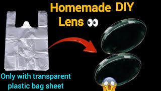 How to make Lens|| Diy Magnifying Glass || Homemade lenses || science project screenshot 4