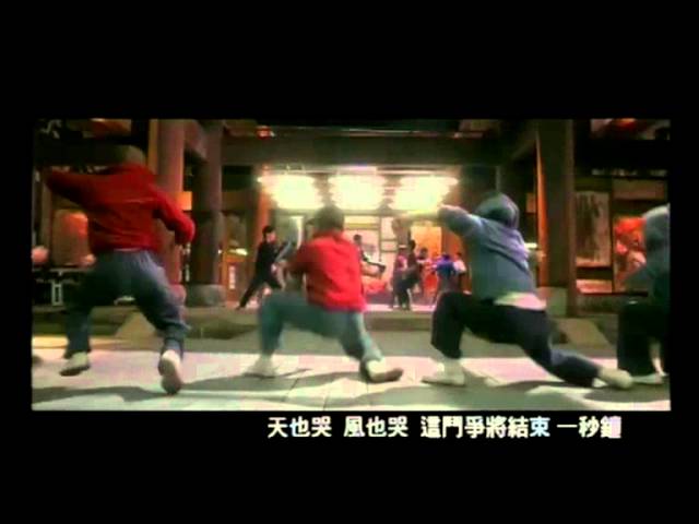 先發制人