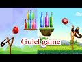 Gulel wala game khelne ka tarika | Gulel new game | Gulel games video गुलेल वाला गेम कैसे खेले
