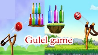 Gulel wala game khelne ka tarika | Gulel new game | Gulel games video गुलेल वाला गेम कैसे खेले screenshot 3