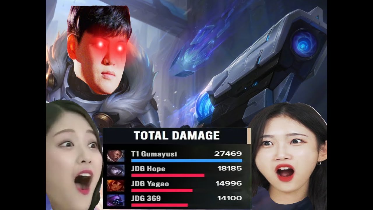 Gumayusi sexy moves make Korean girls nuts YouTube