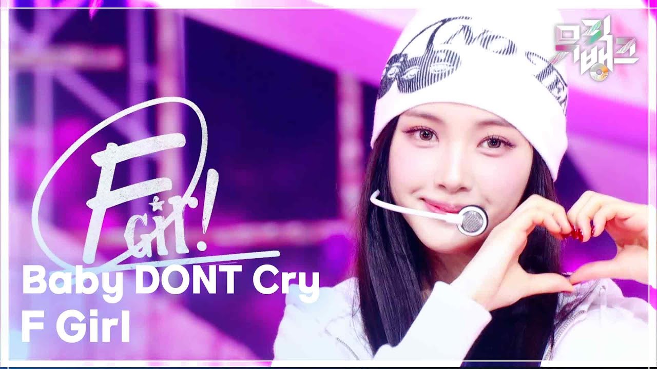 ☆非売品◇サインCD◇Baby DONT Cry◇F Girl◇国内発送 Amazon.co.jp