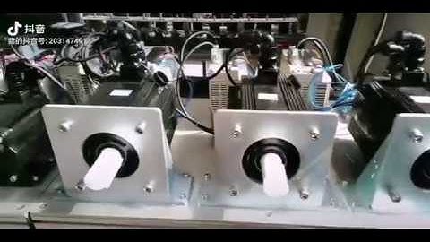 Tutorial for debugging servo motors and drives