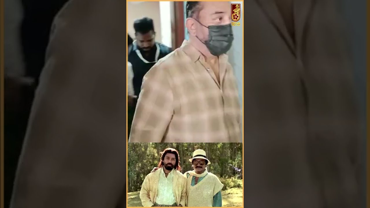 Kamal Haasan condoles Prathap Pothen's Death! | 