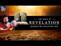 Revelation - Robert Panev