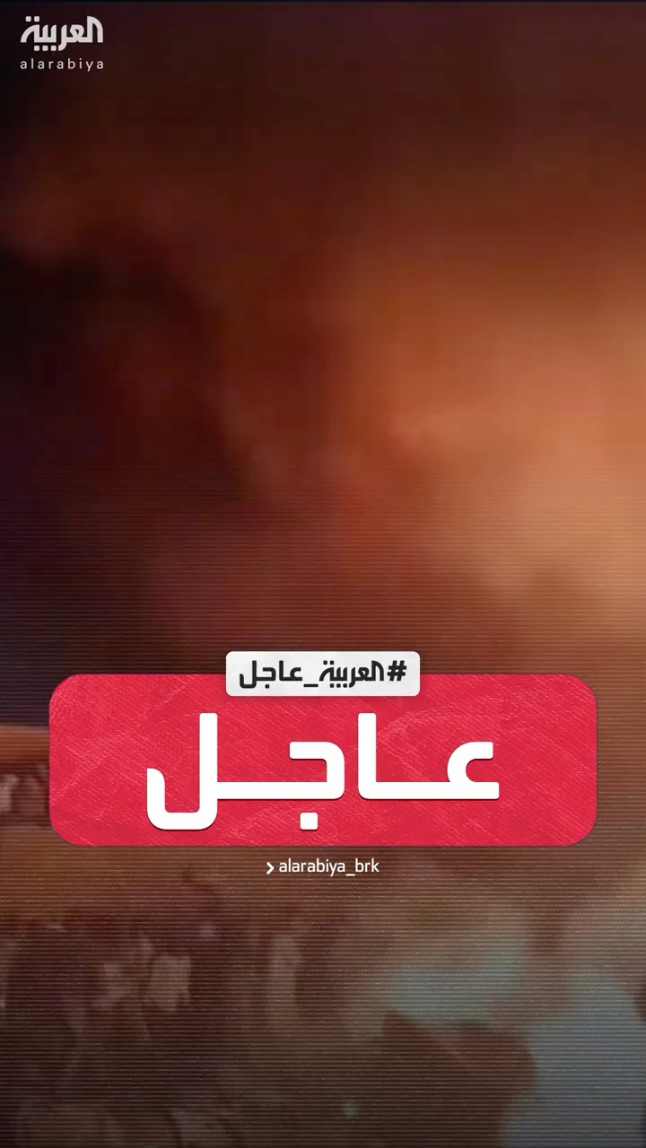 مصادر العربية: مقتل اللواء بحر أحمد قائد عمليات الخرطوم بحري في حادث تحطم الطائرة