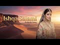 Pari Tai Ishqa Salami Wedding Song By Meerdeal Studio 