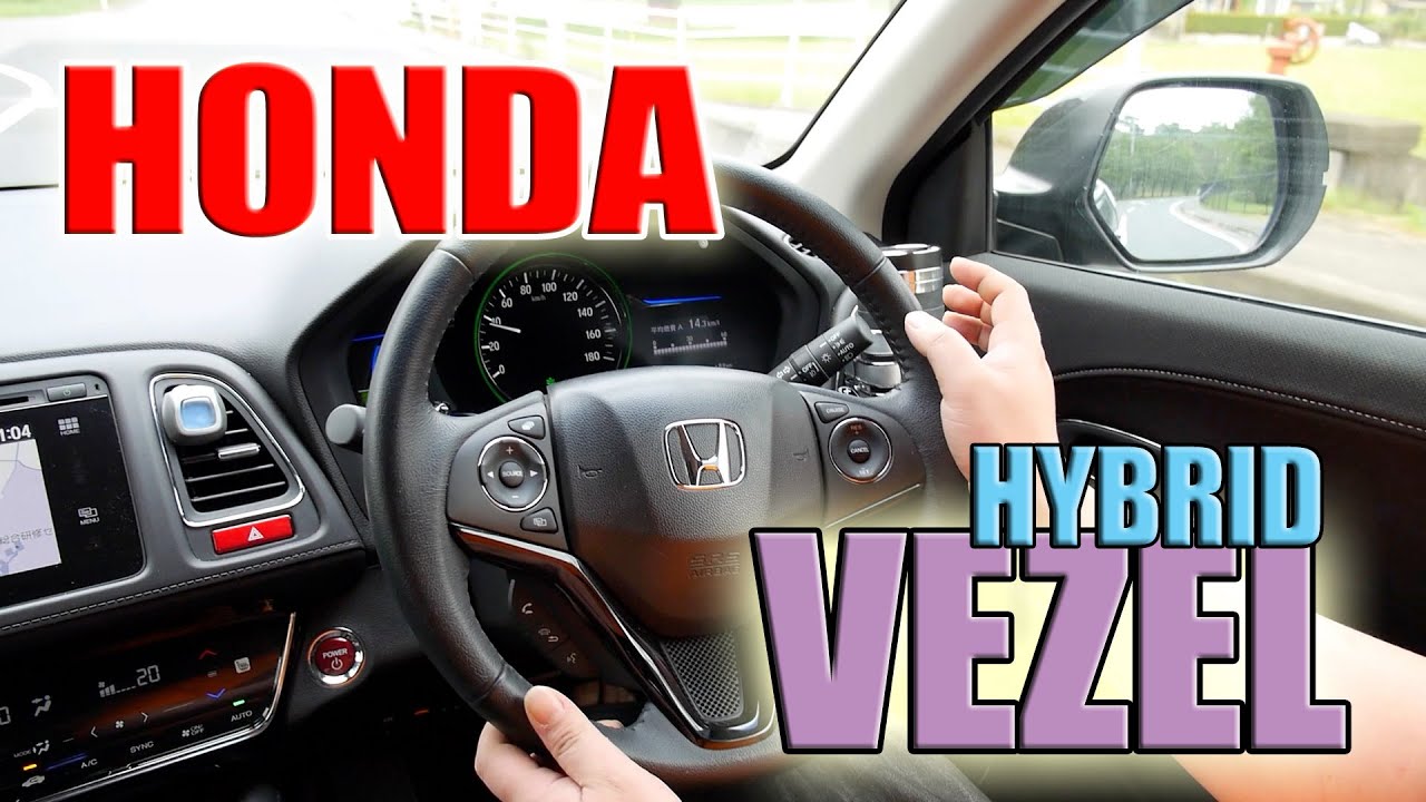 Honda Vezel Hybrid 0 100 加速 Youtube