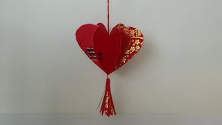 How to make HEART SHAPE with hongbao for CNY decorations [Fun & Easy Origami] 简单折纸剪纸手工【怎样用红包袋做心形装饰】