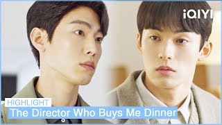 EP10 Will Yu Dan Recognise Dong Baek 😭| The Director Who Buys Me Dinner | iQIYI K-Drama