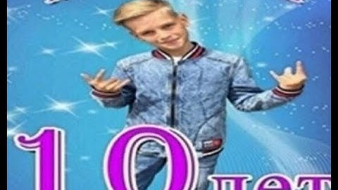 The 7-Part Sparta Spacetime Collab