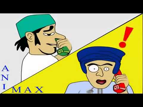 بلوشي مع زنجباري