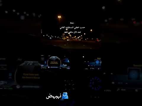 حسب خطتي المستقبلية كلشي لايك