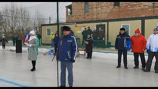 Открытие хоккейного сезона в с. Шира. 18.12.2021г. Полянская А.В.