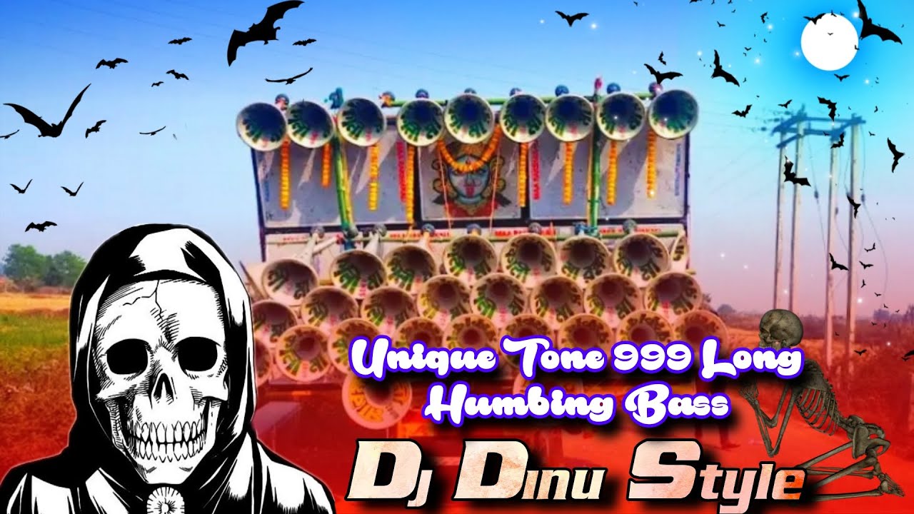 Bango Bango || Unique Tone ☠️ 999 Long Humbing Mix || Dj Tapan TB Music Center 