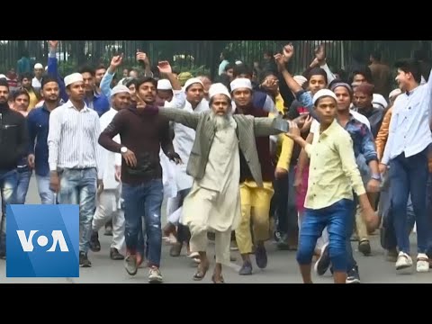 Muslims in India Protest Citizenship Law