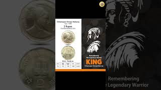 king of India #trending #marathi #shivajimaharajjayanti #shorts #viral