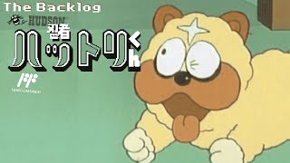 Ninja Hattori-Kun 30 Second Review | The Backlog screenshot 5