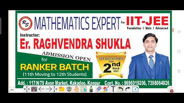 JEE main 26Feb 2nd shiftexam|best maths teacher in Kanpur  (Raghvendra shukla sir)