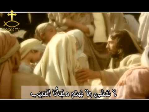ترنيمة رت سهام العدو تاسونى مارى عزيز