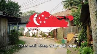 'Chan Mali Chan' - Singaporean Folk Song