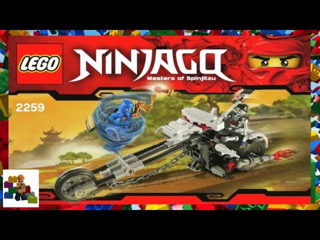 instructions Ninjago - 2259 Skull Motorbike