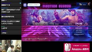 ふ〜ど Fuudo のライブ配信 　つむさんにコーチング！
