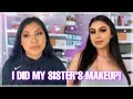 Doing my 18 year old sisters makeup  mari bajari