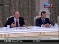 Путин: СССР=Россия