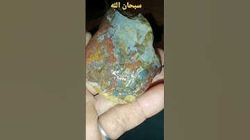 القران الكريم راحة نفسية قراءه خاشعه للشيخ علي جابر رحمه الله