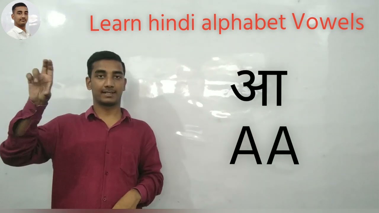 learn Hindi alphabet vowels learn Indian sign language . I teach (Sudhanshu ranjan). (video lesson)