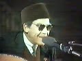 الشيخ إمام يعيش أهل بلدي الشيخ إمام يعيش أهل بلدي