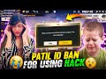 Patil ID Banned 😱😭 🔥 For Using Hack Prank || Garena Free Fire || Bindass Laila