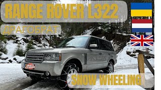 Range Rover L322  Snow Adventures  Драгобрат, Ukraine (Dragobrat Off road fun)