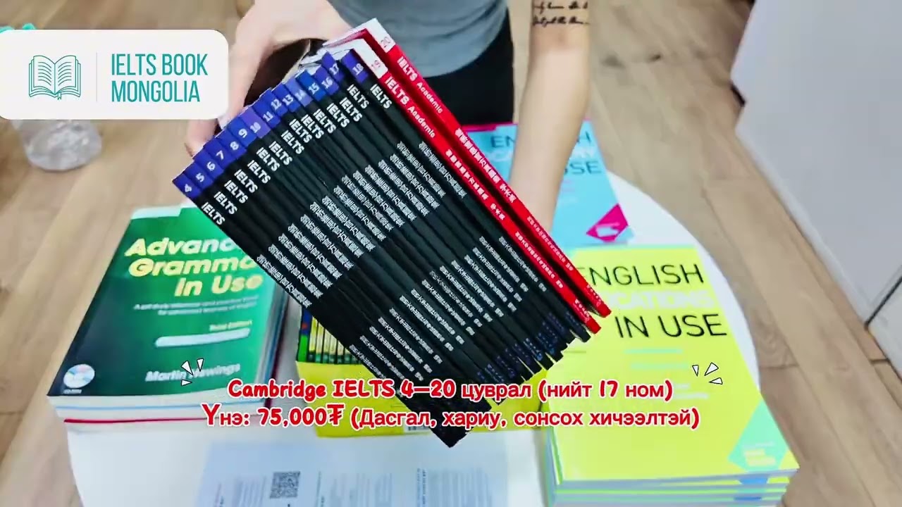 Меса Верде болон Алегхенид юу болов?