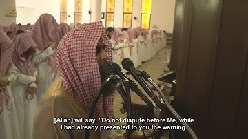 سورة ق - الشيخ محمد اللحيدان