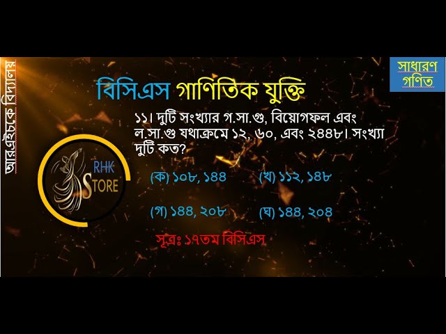 Xotiningni sevgilisi ortidan yala