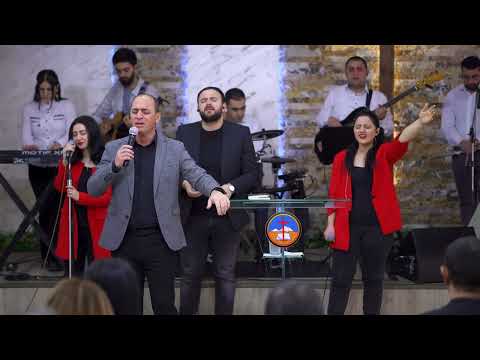 Դու միակ հույսն ես մեր