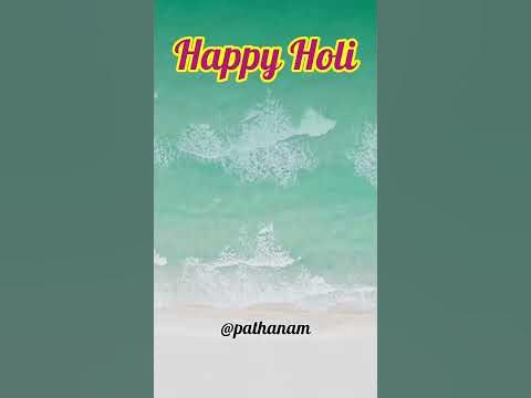 holi nibandh