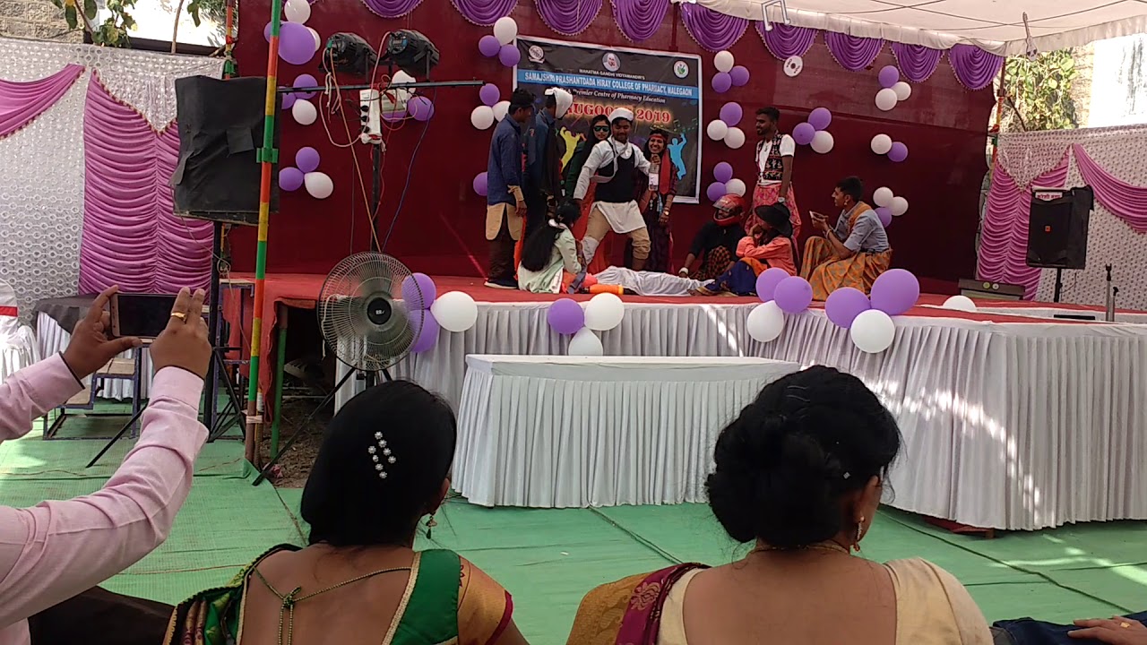 SPH COP MALEGAON, Geli Mazi sakkhi bayko Geli 