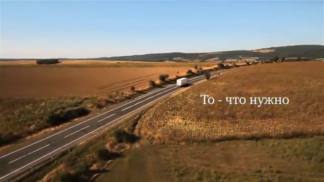 Ооо гарант транс авто