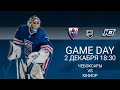 02.12.2020 ХК "Чебоксары" vs ХК «Юниор» (г. Курган)