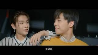 (FMV) GOOD THING 好事- NINE PERCENT 百分之九
