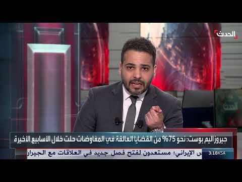 غارات إسرائيلية على غزة: ارتفاع عدد الضحايا