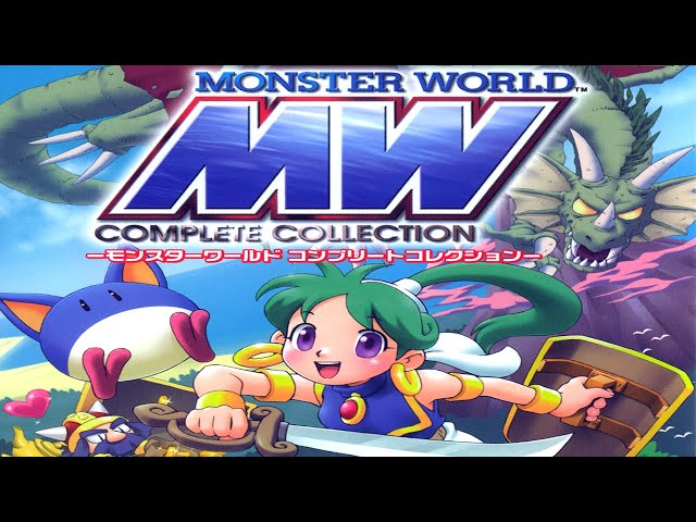 【PS2】モンスターワールド コンプリートコレクション PS2 Sega Ages 2500 Vol. 29 Monster World Complete Collection