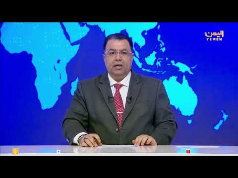 الزبيدي يشدد على تطوير قطاع الاتصالات وتقنية المعلومات في اليمن