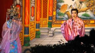 1040724秀琴歌劇團(王子復仇記6)牛天王、楊子葳(七字連空奏)