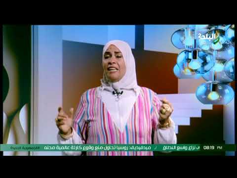 أم جاسر تغني لأم كلثوم وصدمة نهال طايل