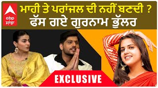 Gurnam Bhullar Interview | Mahi Sharma | Pranjal Dahiya | Rose Rosy te Gulab | Punjabi Movie